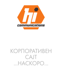 Hi Communications